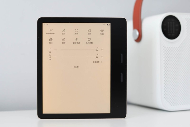 墨案Pantone7彩屏电子书上手，读书成为享受 ，颜值让你心悦！