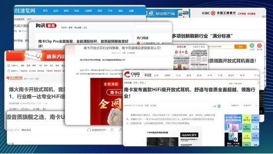 耳夹耳机哪个品牌好？耳夹式蓝牙耳机品牌排行榜前十名