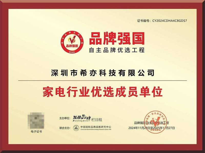 有线除螨仪哪个牌子最好用？2025年5款清洁效果好的除螨设备推荐！