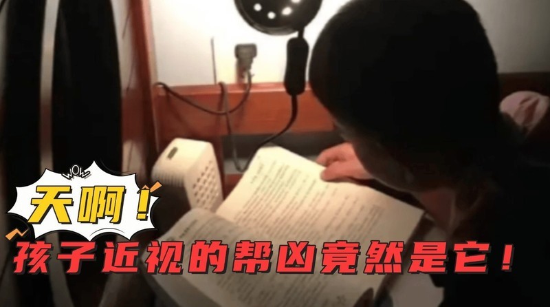 护眼大路灯什么品牌好用又亮？盘点2025护眼大路灯排行榜前十名品牌