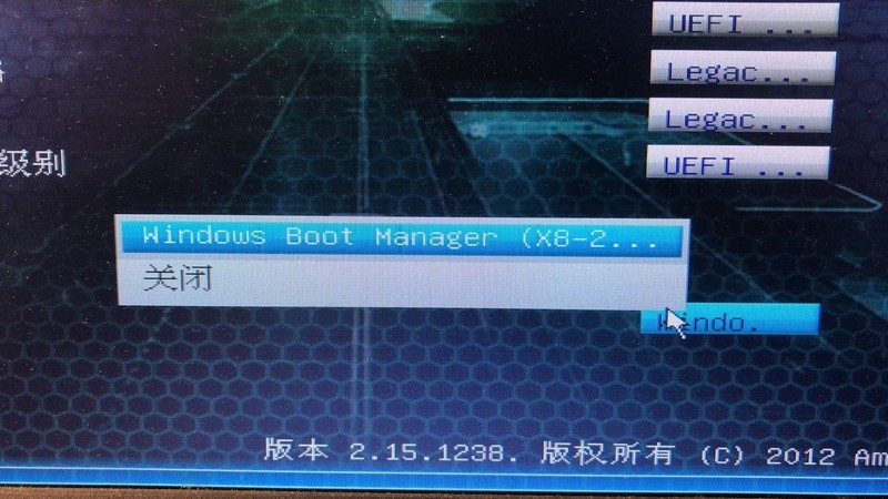 在曲折中成功！插入原生Nvme三模块空间不够怎么办？试以H91-L为例解决之！