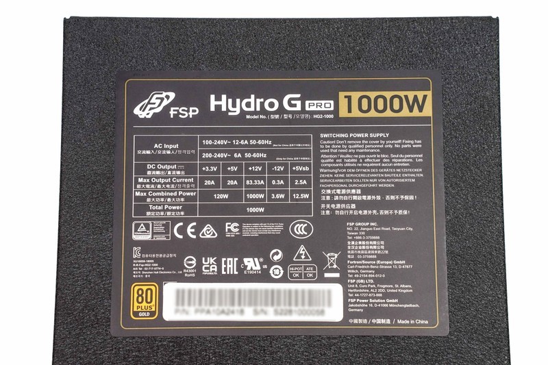 ATX3.0电源带来哪些变化？备战40系！全汉Hydro G Pro1000电源开箱