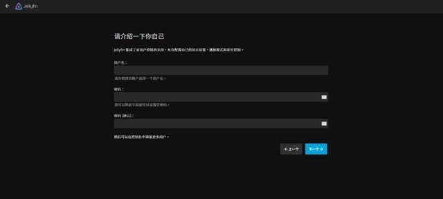 群晖影音中心影视进阶篇，放弃Video Station初体验jellyfin