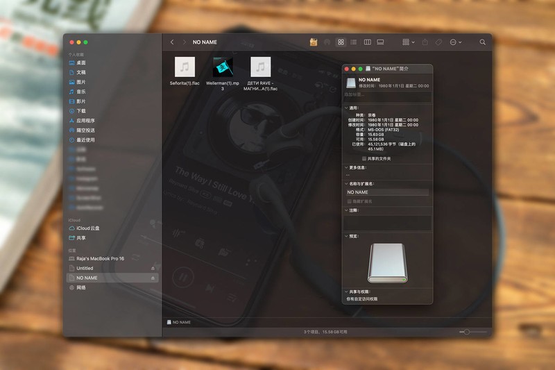 用了十几款运动耳机，发现还是骨传导最舒服，南卡Runner Pro 4体验
