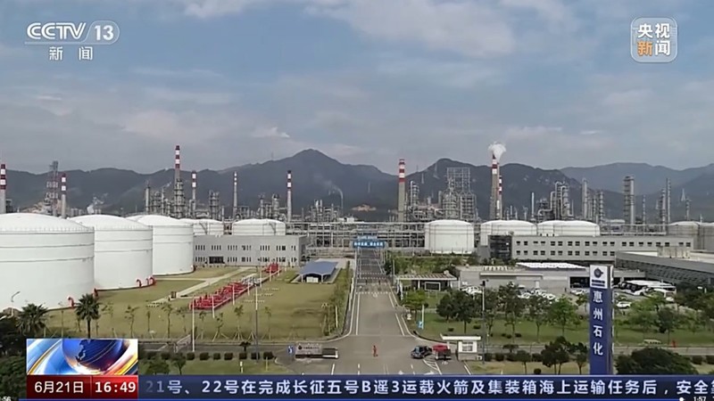 AORO遨游M5随同中国首个“双频5G+工业互联网”智能炼厂亮相央视新闻