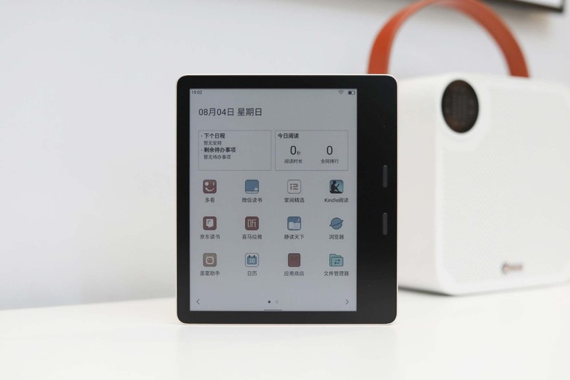墨案Pantone7彩屏电子书上手，读书成为享受 ，颜值让你心悦！