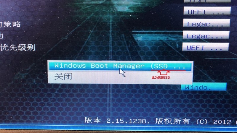 在曲折中成功！插入原生Nvme三模块空间不够怎么办？试以H91-L为例解决之！
