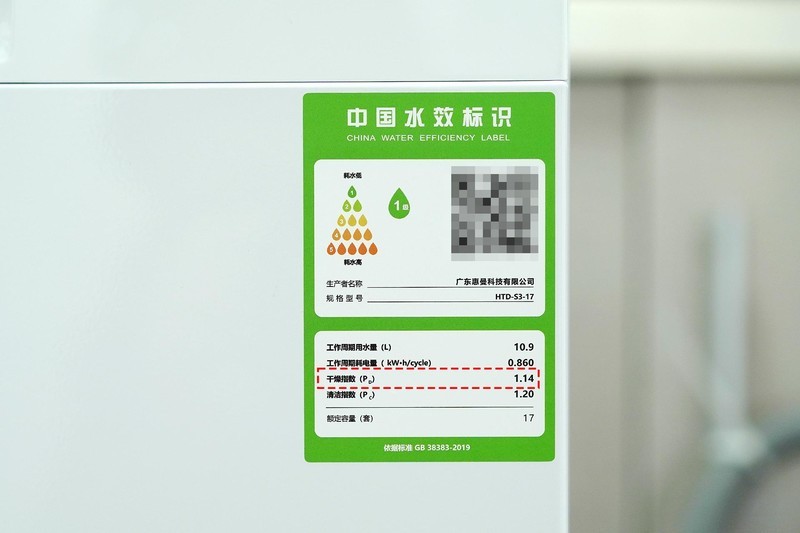 究竟是什么样的洗碗机让我放弃了西门子和美诺？附终极洗碗测试