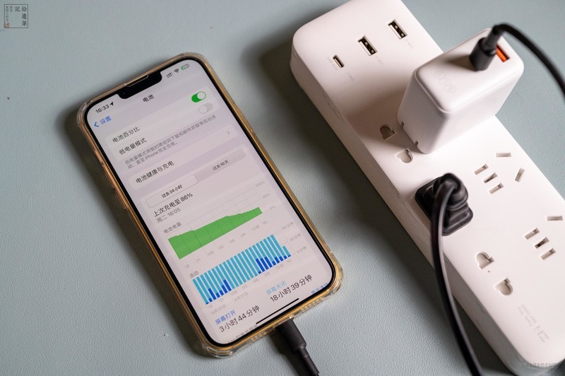 QCY双口氮化镓充电器上手：40W高功率，插头可折叠