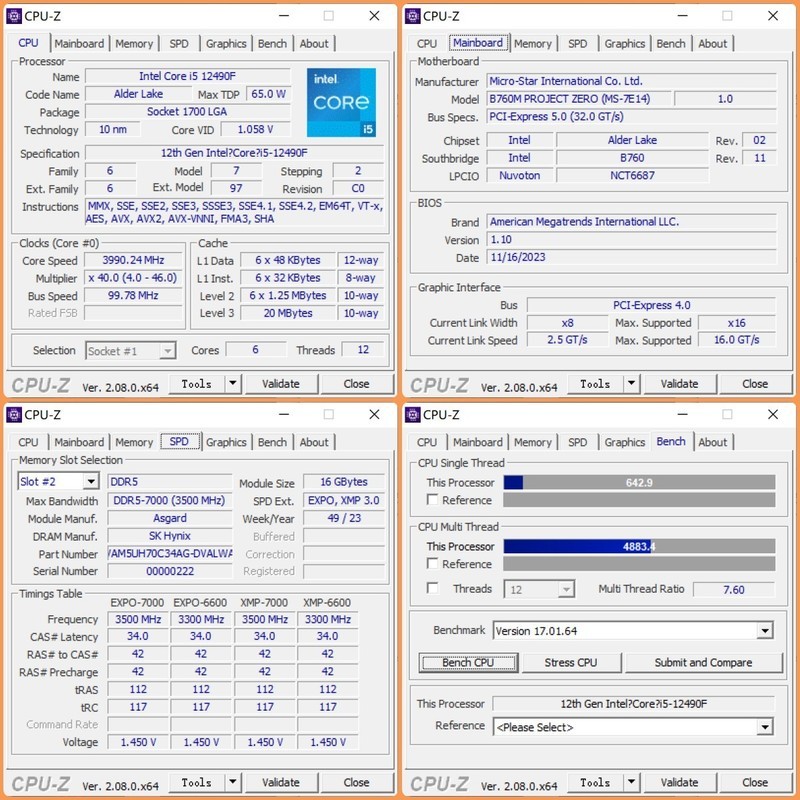超强黑化特供，i5-12490F搭配微星B760M，性能全面释放！