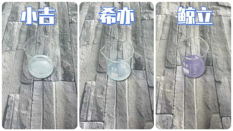 买内衣洗衣机必看专业性能详解！希亦、小吉、鲸立内衣洗衣机哪个更可靠？