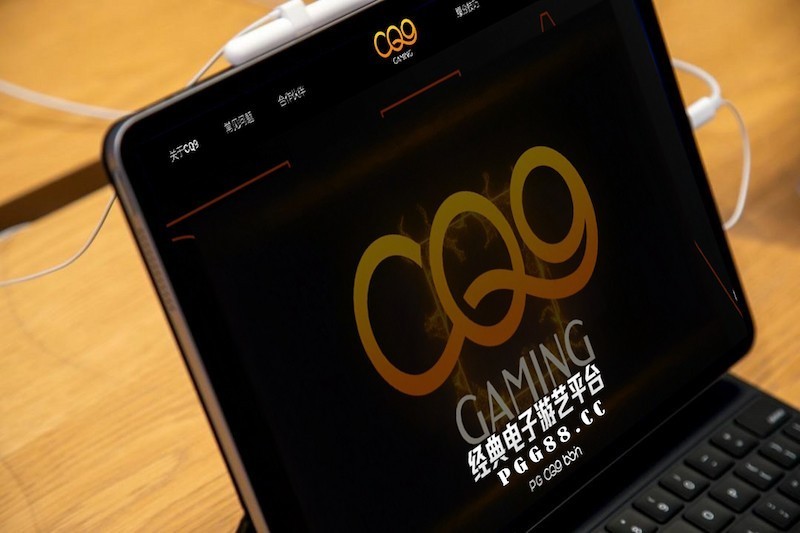 苹果新品来袭？库存骤减暗示全新C Q9手机下载游戏产品即将登场