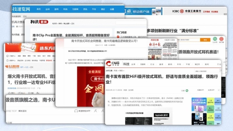 2025年最好的夹耳式耳机：耳夹耳机的正确佩戴方式