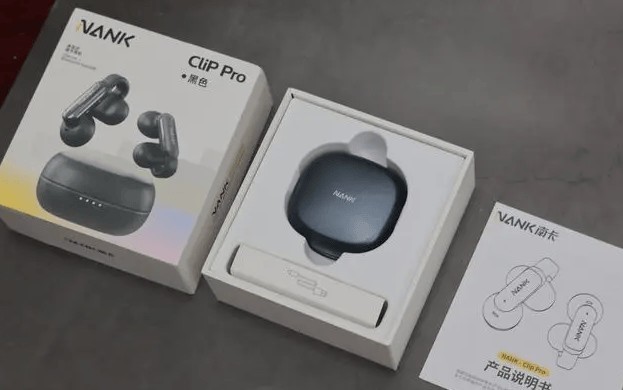 2025年最好的夹耳式耳机：耳夹耳机的正确佩戴方式