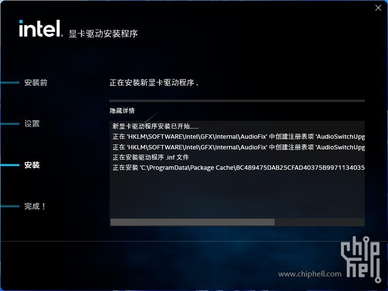 好像性能还不错？玩一玩intel NUC Atlas峡谷 赛扬N5015