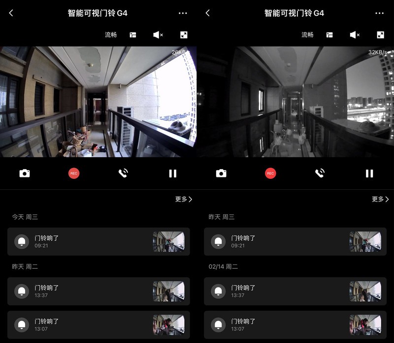 值得果粉期待，HomeKit生态智能门铃最优解，Aqara G4上手体验