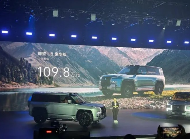 都说好才是真的好，仰望U8端午节与龙舟同框竞渡，展现硬实力