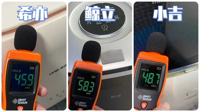 买内衣洗衣机必看专业性能详解！希亦、小吉、鲸立内衣洗衣机哪个更可靠？