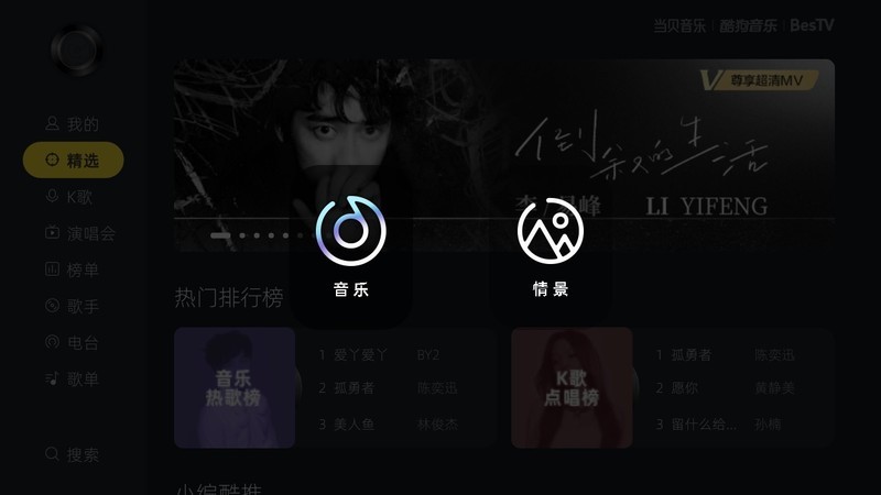 被它的颜值破防了，猫王灵感P5投影仪实测：老式放映机造型设计