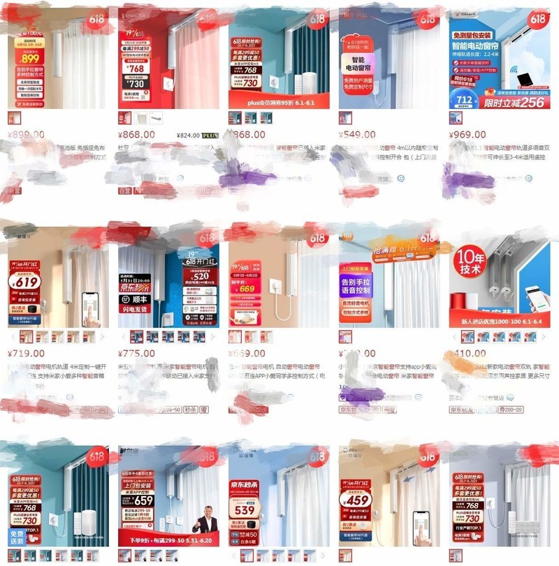 Aqara窗帘伴侣E1：Homekit生态补缺，一次最简单的智能改装计划
