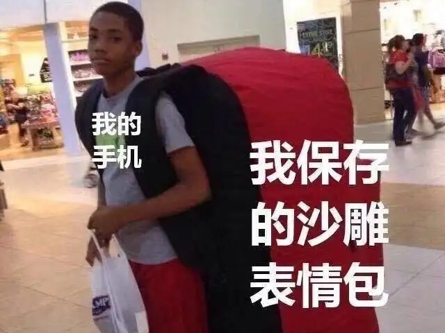 惨痛教训：iPhone 备忘录莫名清空！手机备忘录到底有多重要？