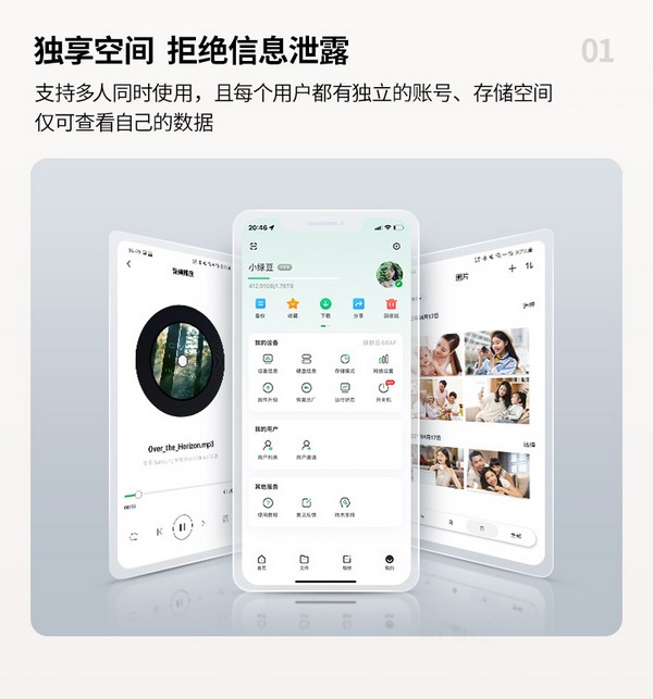惨痛教训：iPhone 备忘录莫名清空！手机备忘录到底有多重要？
