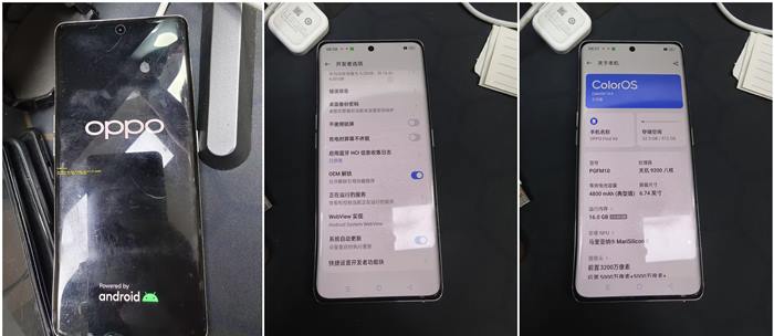 OPPO Reno12Pro 秒解BL 面具magisk 完美ROOT权限 LSP框架 稳定推荐