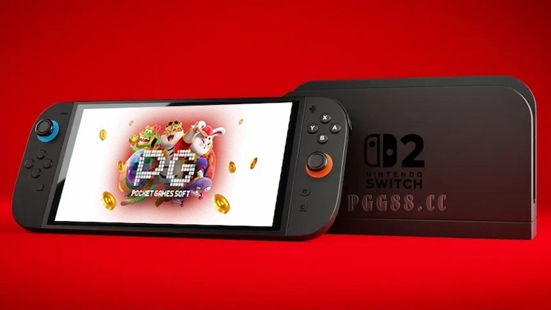 PG软件下载玩家放心！Switch 2定价曝光，任天堂总裁保证不离谱