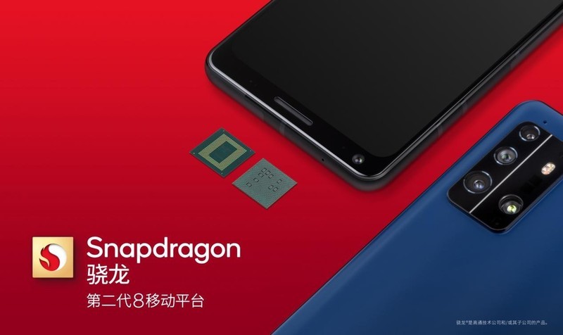 消息称星空体育平台 Galaxy S23 系列将推迟到 2 月中下旬发布