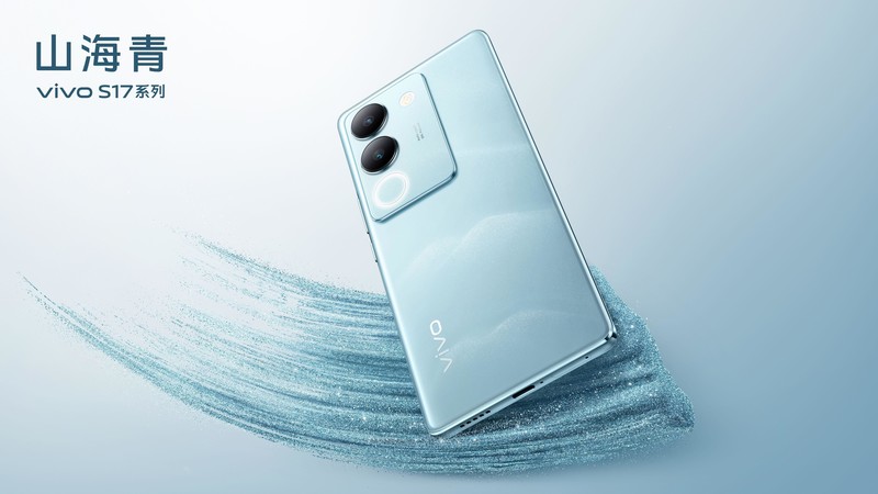 给你旗舰级夜景人像拍摄体验 vivo S17系列开启预售