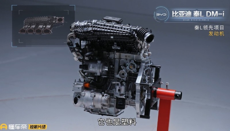 卷价格≠偷工减料，比亚迪秦L和银河L6拆车对比让合资车哑口无言