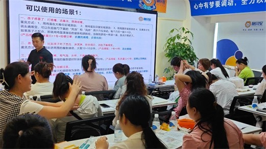 【千城万里 全国联动】冬病夏调——施贝安新模式分享会（郑州站）圆满落幕！！