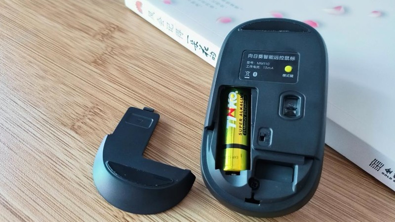 开学3C好物，能远程控制的向日葵蓝牙鼠标分享！