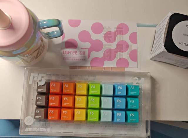 洛斐2023秋季新品上海今日发布！Dot圆点粉底液键盘成最大亮点