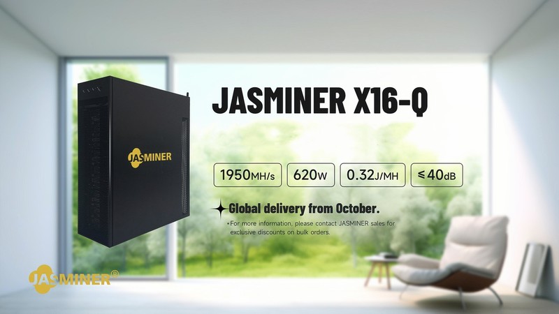 茉莉X16-Q，今天就带大家详细了解。