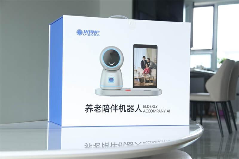 子女远行，老人谁来陪？优得护养老机器人体验，守护夕阳红