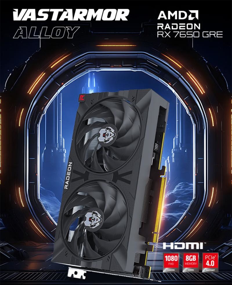 能否成为新一代入门级爆款显卡？AMD中国特供版RX 7650 GRE来袭