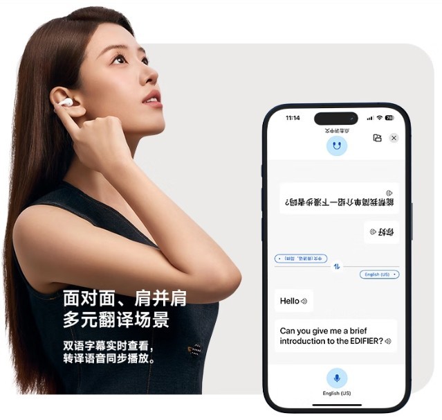 戴入耳式耳朵痛？这副「空气耳机」让我无痛听歌8小时