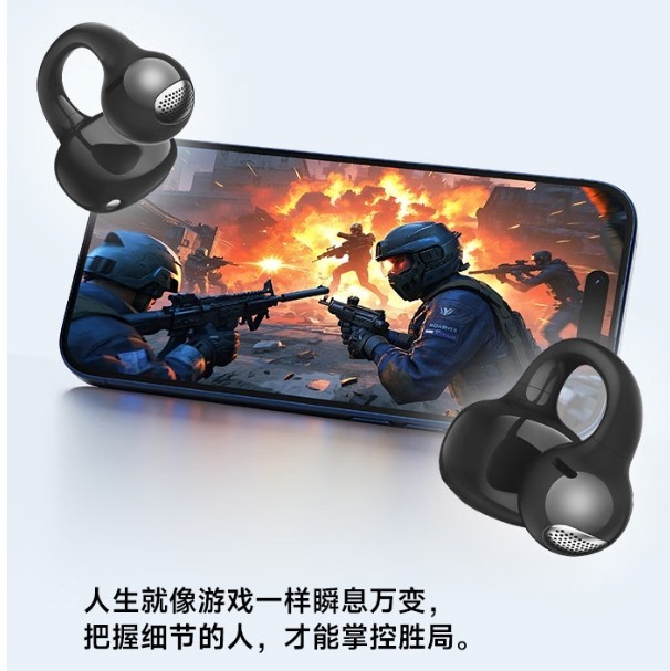 戴入耳式耳朵痛？这副「空气耳机」让我无痛听歌8小时