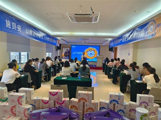 【千城万里 全国联动】2023施贝安品牌升级--护眼季（贵港站）火爆启动！