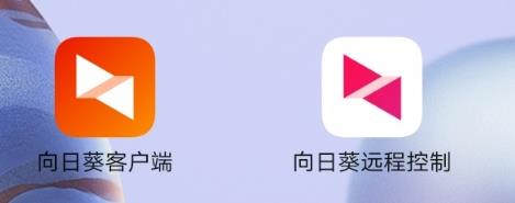 开学3C好物，能远程控制的向日葵蓝牙鼠标分享！