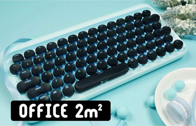 洛斐2023秋季新品上海今日发布！Dot圆点粉底液键盘成最大亮点