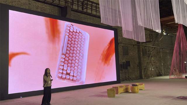 洛斐2023秋季新品上海今日发布！Dot圆点粉底液键盘成最大亮点