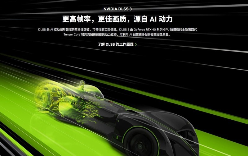 影驰RTX 4080 SUPER金属大师显卡评测：加量还降价，这一波很良心