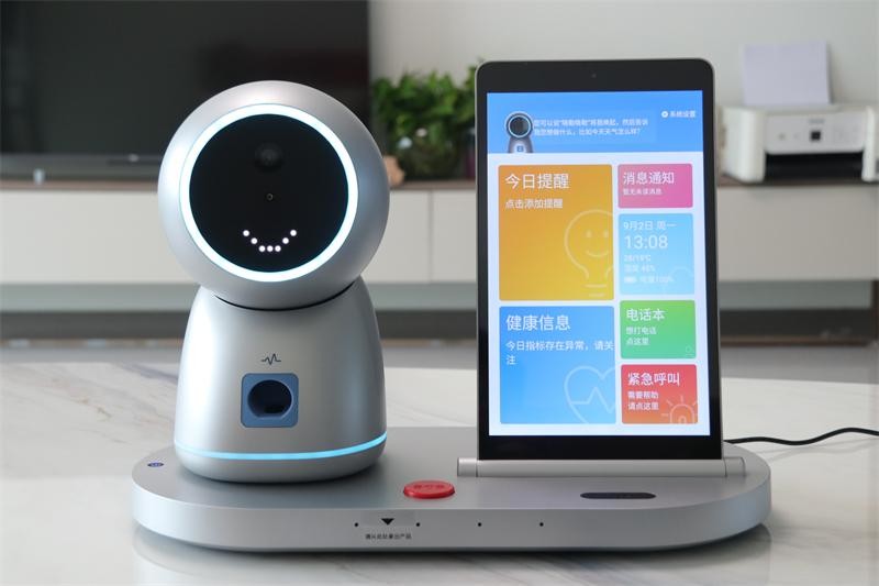 子女远行，老人谁来陪？优得护养老机器人体验，守护夕阳红