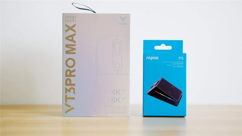 游戏好搭档，雷柏VT3 PRO MAX体验！