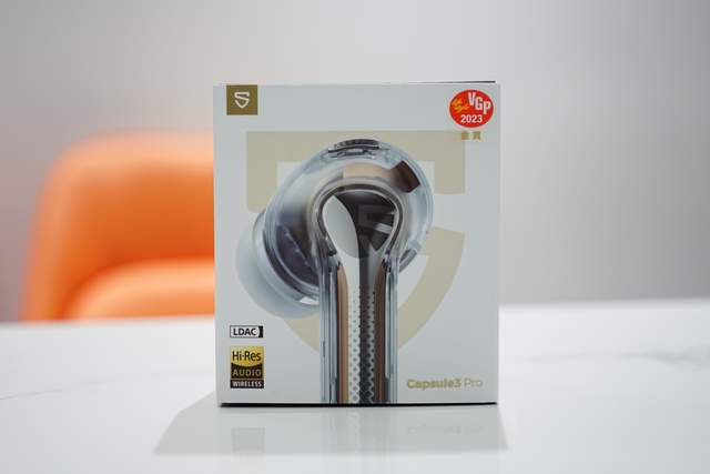 未来战士，透明机甲，泥炭Capsule3 Pro耳机体验