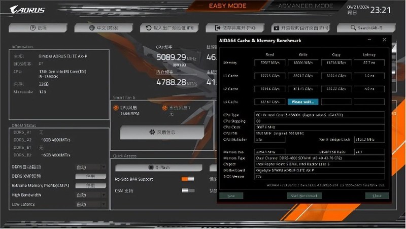 颜值绝绝子，新款雕妹主板，B760M AORUS ELITE AX-P装机分享