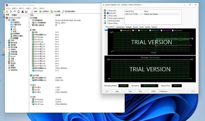 小巧全能，入门级主流主板新选择|华擎B660M Pro RS测评
