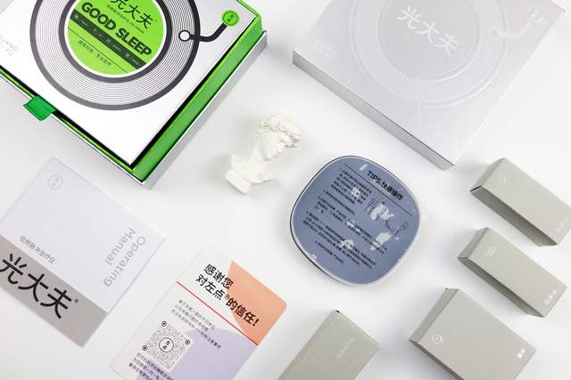 助眠黑科技?都市人福音——左点睡眠仪体验